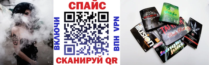 Бутират BDO Белоярский
