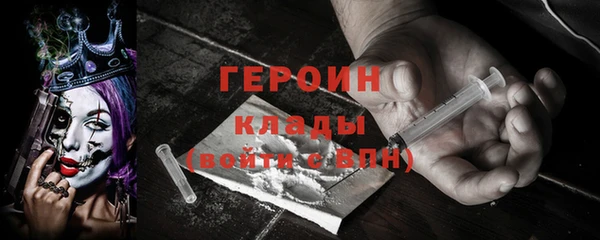 синтетический гашиш Краснотурьинск