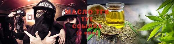 spice Костерёво
