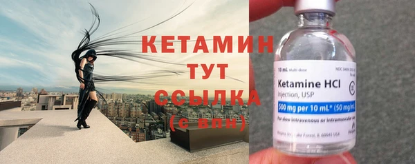 синтетический гашиш Краснотурьинск