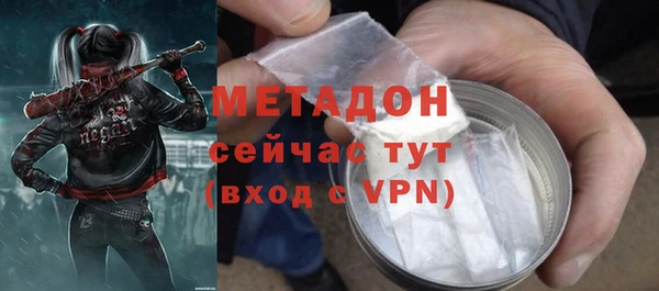 кокаин Корсаков