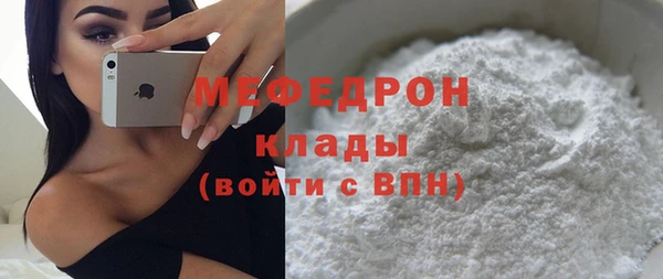 кокаин Корсаков