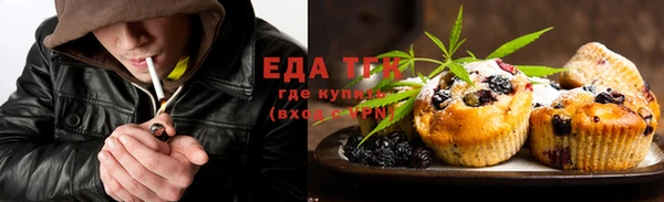 синтетический гашиш Краснотурьинск
