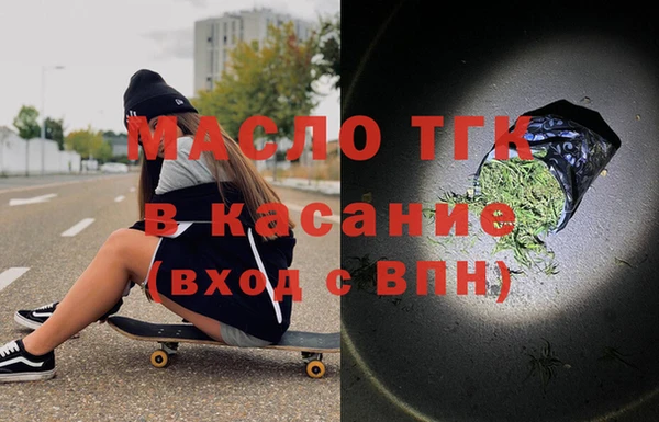 spice Костерёво