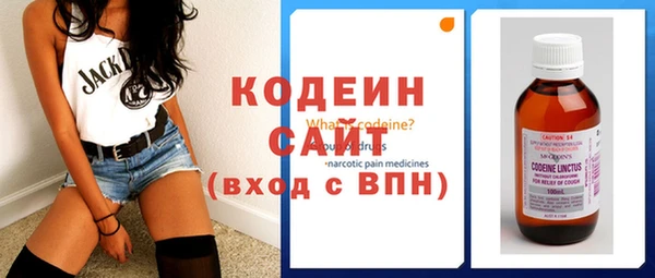 индика Красноперекопск