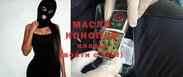 синтетический гашиш Краснотурьинск