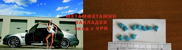 индика Красноперекопск