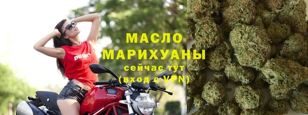 индика Красноперекопск