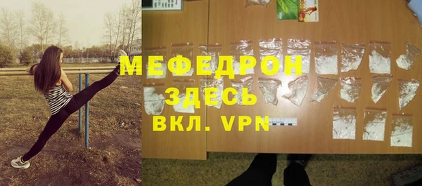 синтетический гашиш Краснотурьинск