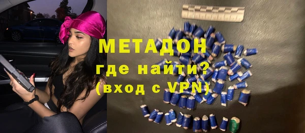 синтетический гашиш Краснотурьинск