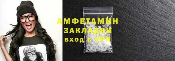 индика Красноперекопск