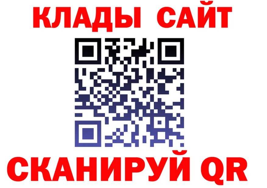 А ПВП мука ссылки это ссылка на мегу Белоярский