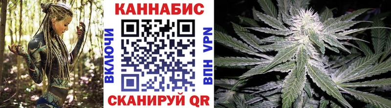 Купить  Белоярский  МАРИХУАНА SATIVA & INDICA 